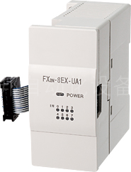 FX2N-8EX-UA1